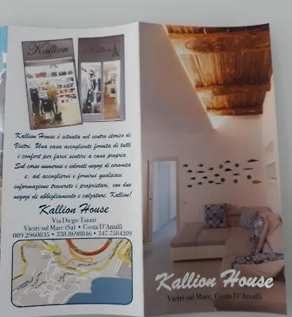 Kallion House